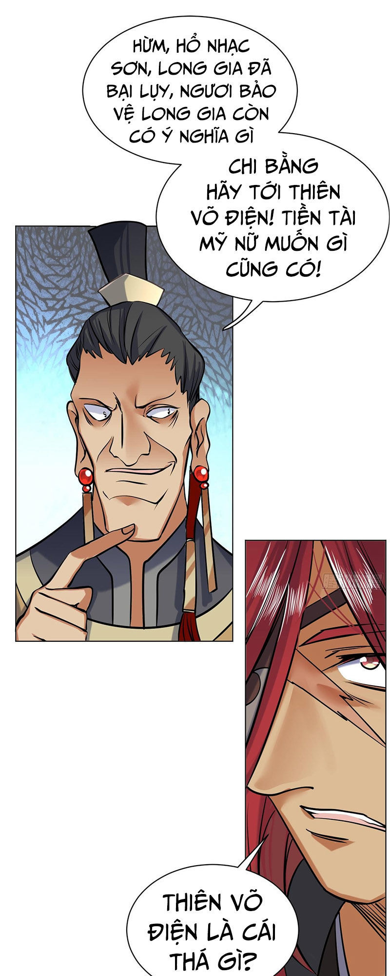 Võ Nghịch Cửu Thiên Chapter 63 - Trang 2