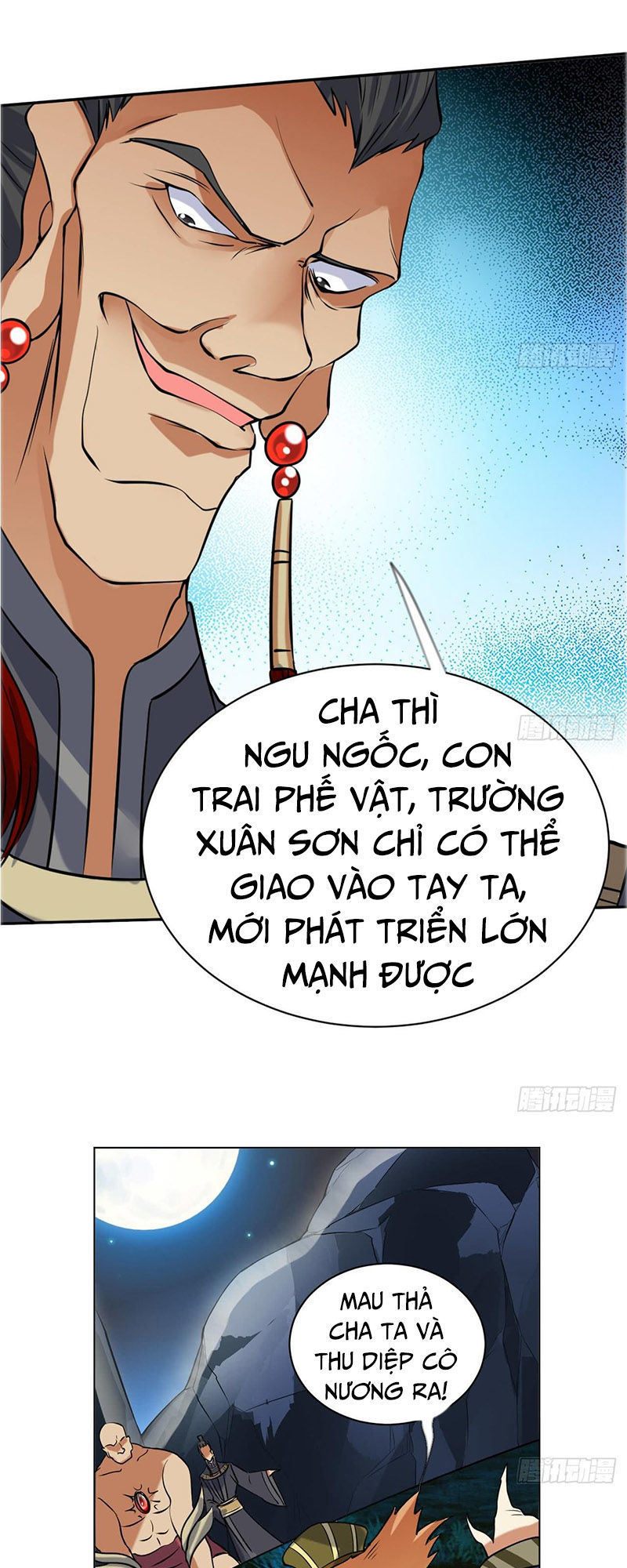 Võ Nghịch Cửu Thiên Chapter 63 - Trang 2