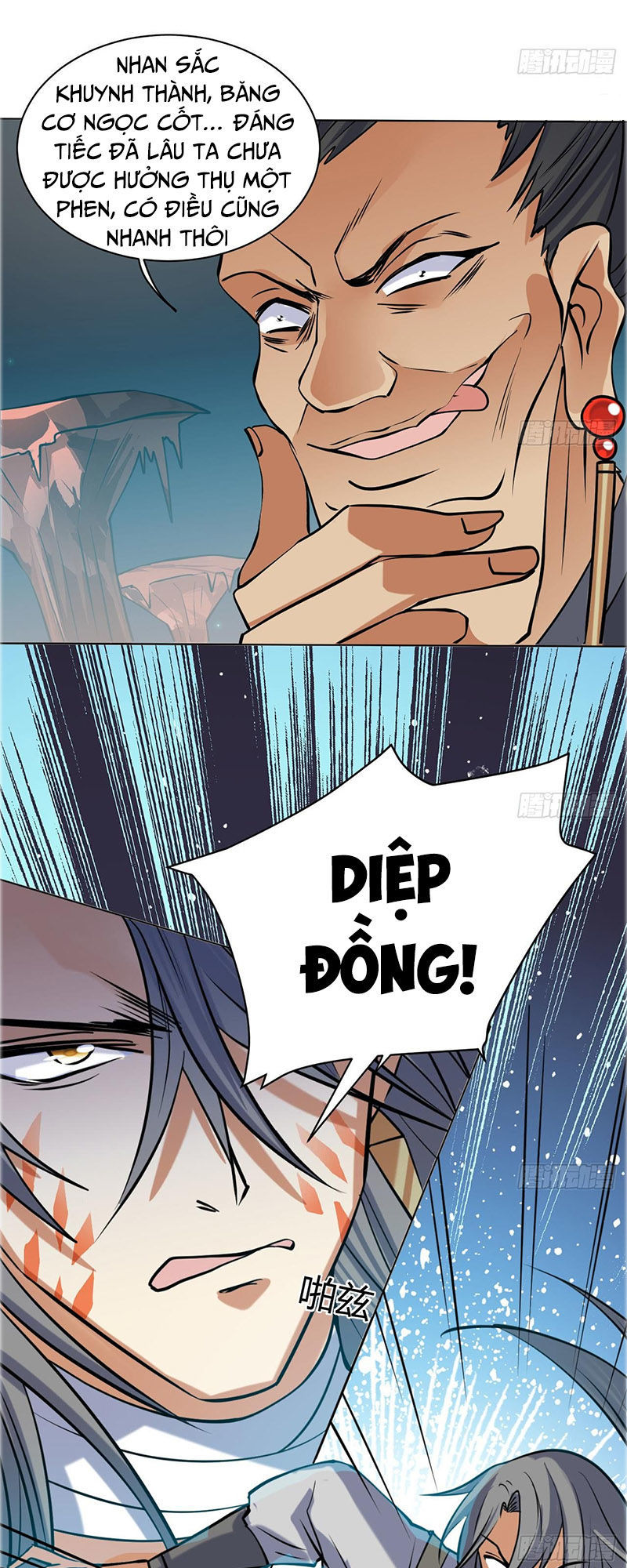 Võ Nghịch Cửu Thiên Chapter 63 - Trang 2