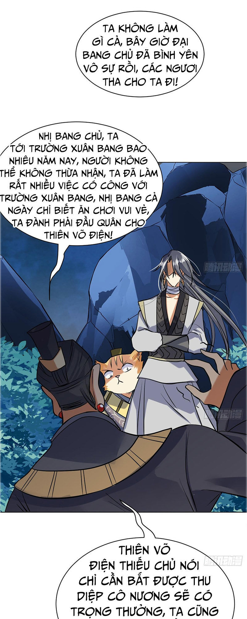 Võ Nghịch Cửu Thiên Chapter 64 - Trang 2