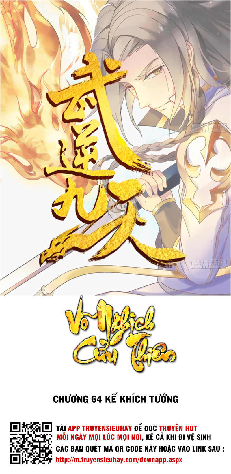 Võ Nghịch Cửu Thiên Chapter 64 - Trang 2