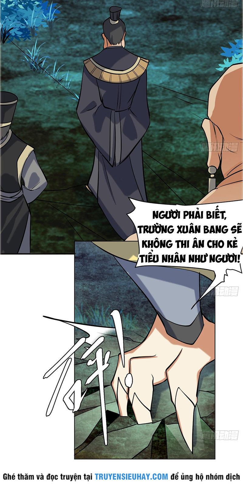 Võ Nghịch Cửu Thiên Chapter 65 - Trang 2