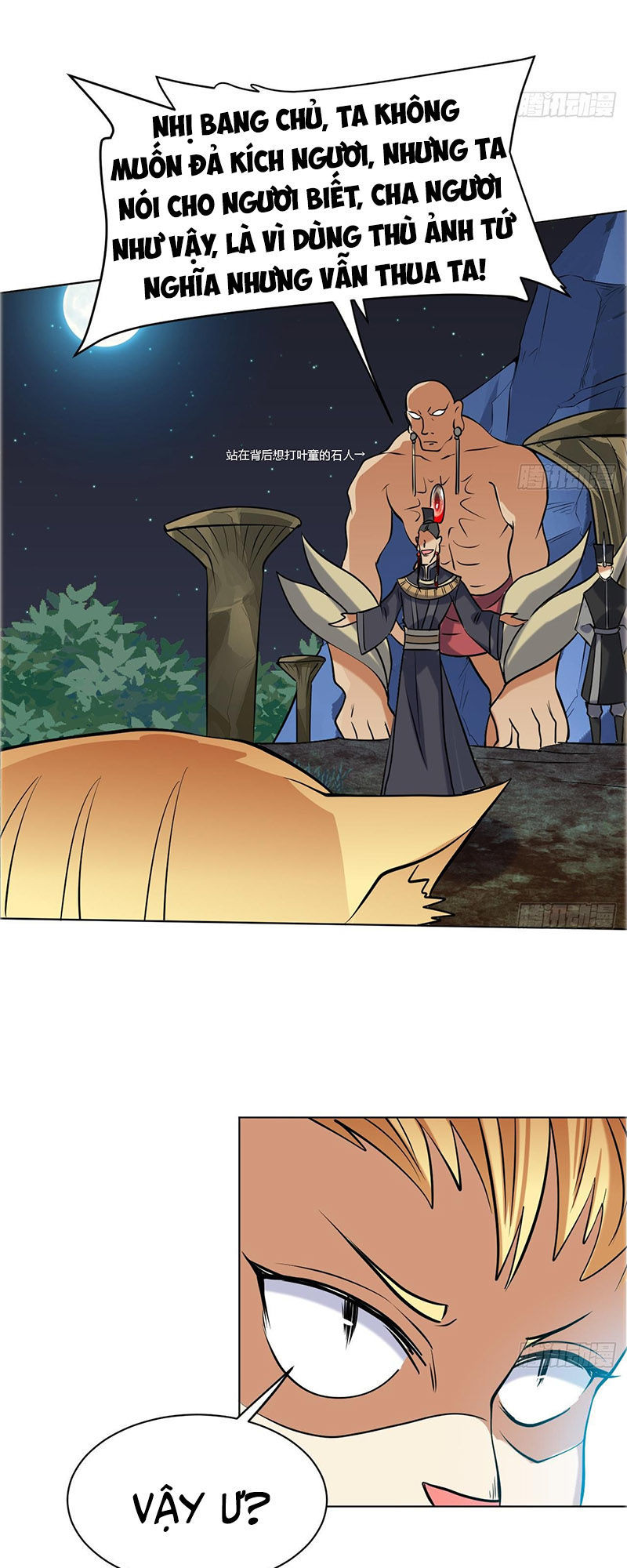 Võ Nghịch Cửu Thiên Chapter 65 - Trang 2