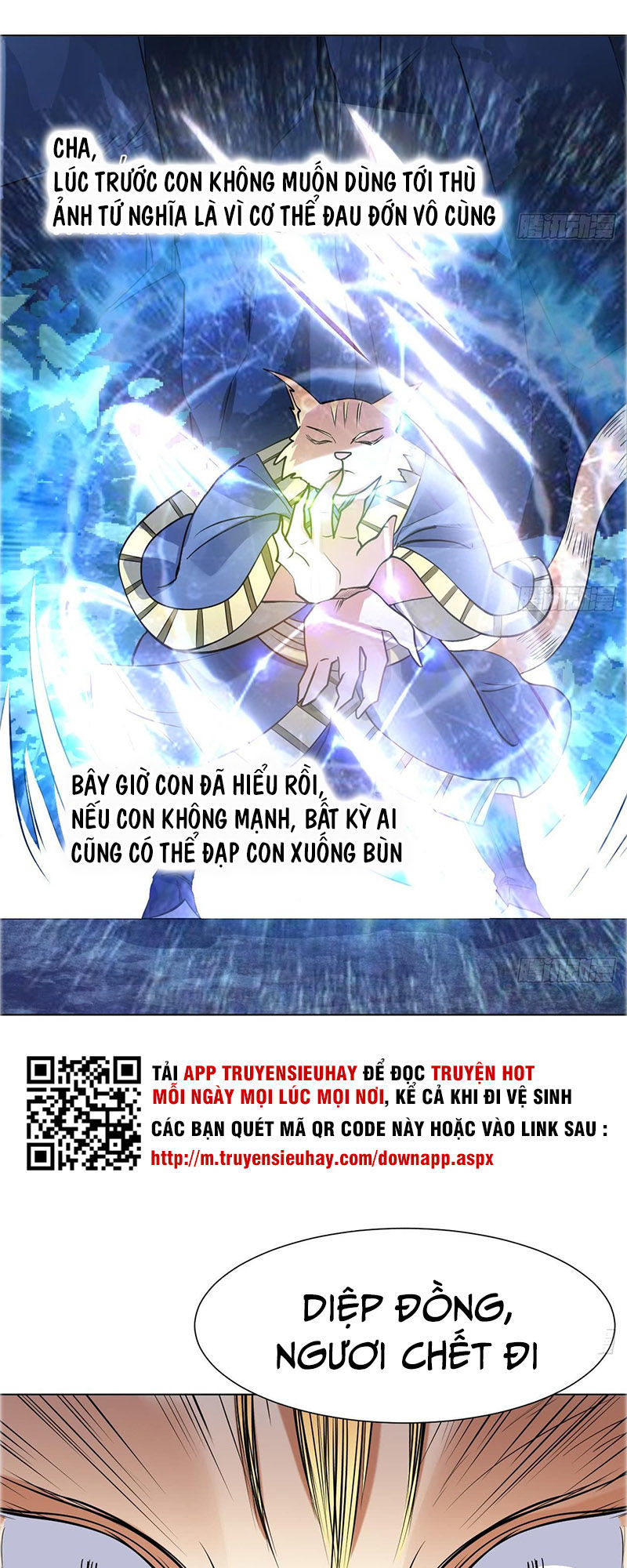 Võ Nghịch Cửu Thiên Chapter 65 - Trang 2