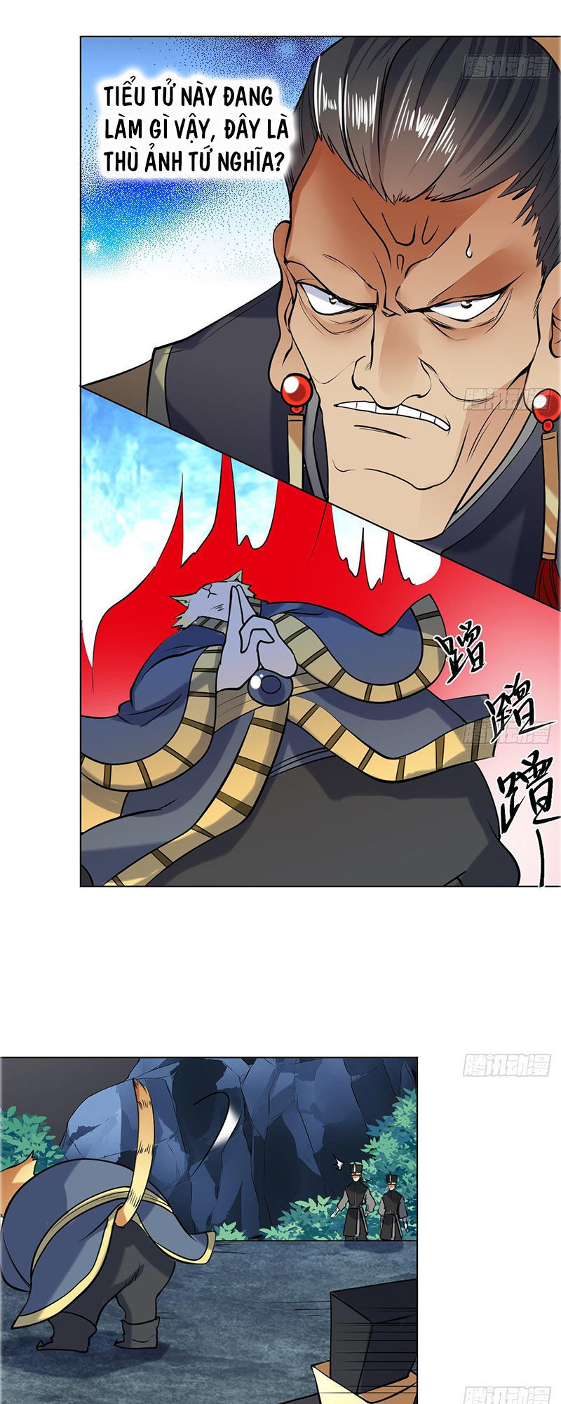 Võ Nghịch Cửu Thiên Chapter 65 - Trang 2