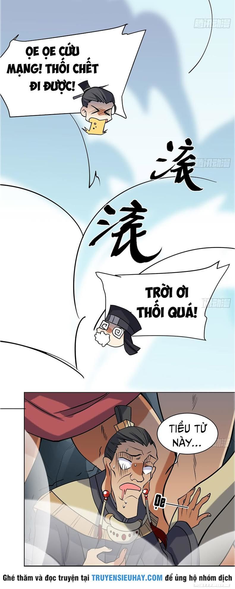 Võ Nghịch Cửu Thiên Chapter 65 - Trang 2