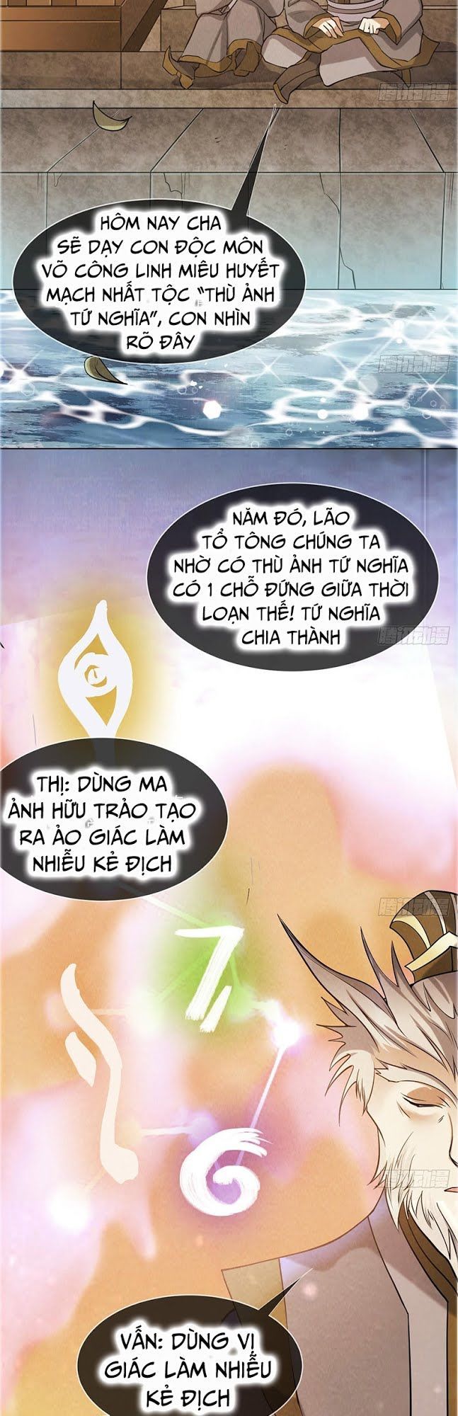Võ Nghịch Cửu Thiên Chapter 65 - Trang 2