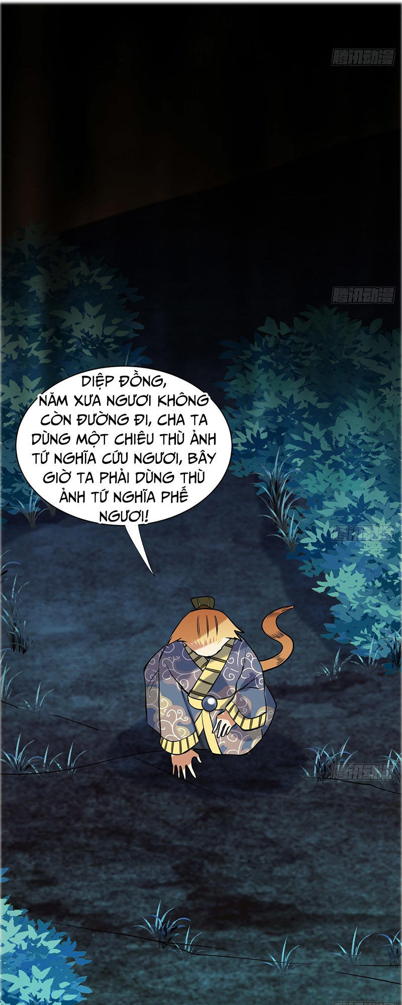 Võ Nghịch Cửu Thiên Chapter 65 - Trang 2