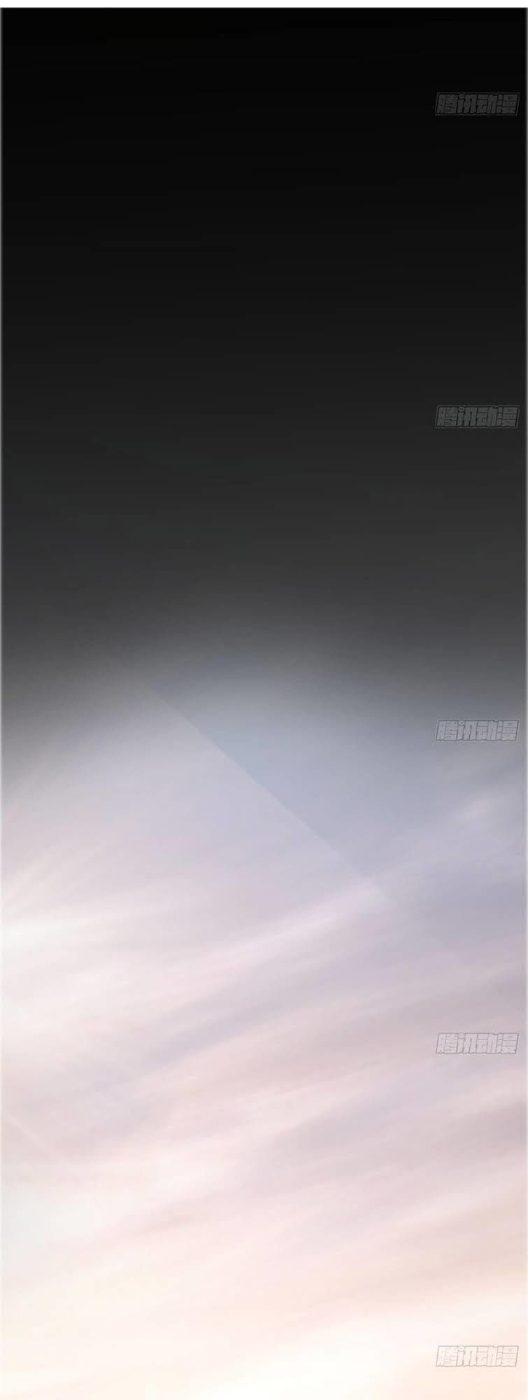 Võ Nghịch Cửu Thiên Chapter 66 - Trang 2