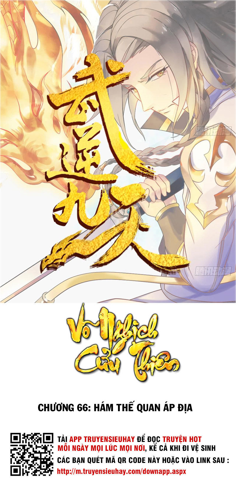 Võ Nghịch Cửu Thiên Chapter 66 - Trang 2