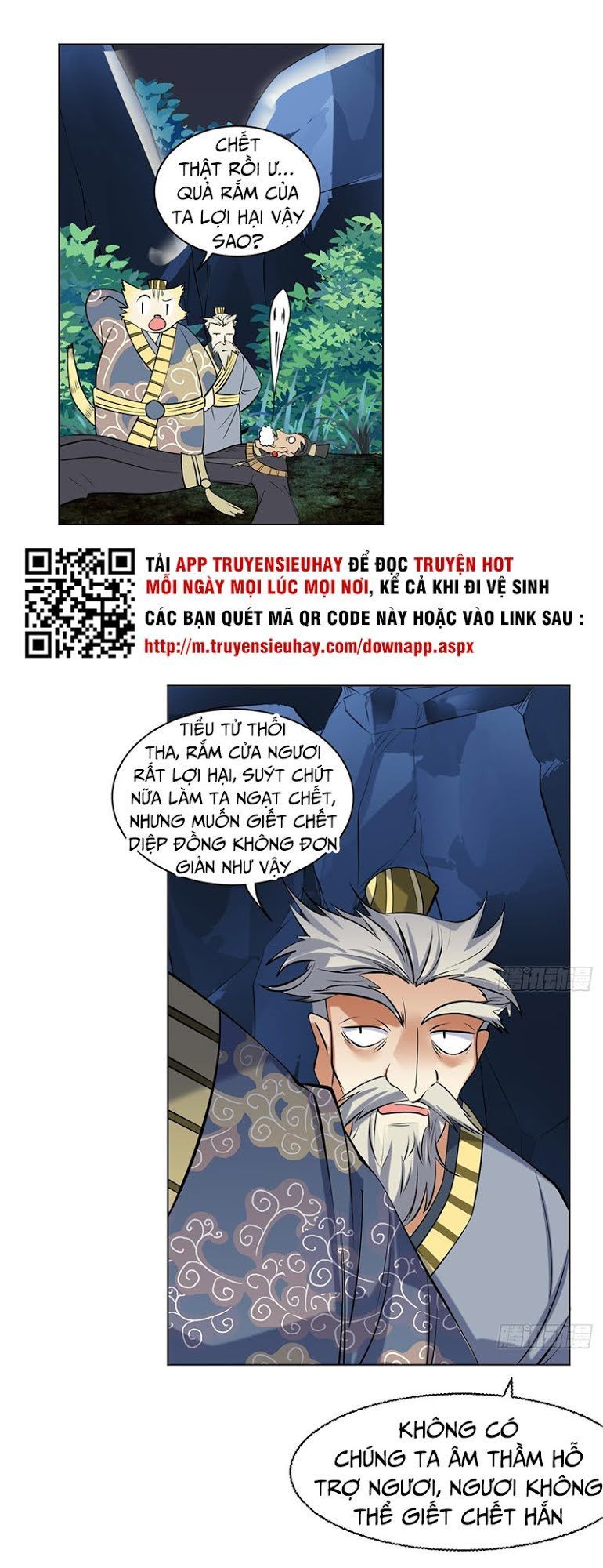 Võ Nghịch Cửu Thiên Chapter 66 - Trang 2