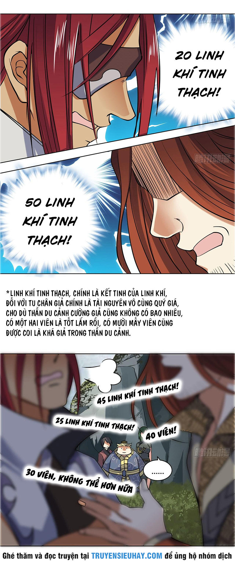 Võ Nghịch Cửu Thiên Chapter 67 - Trang 2