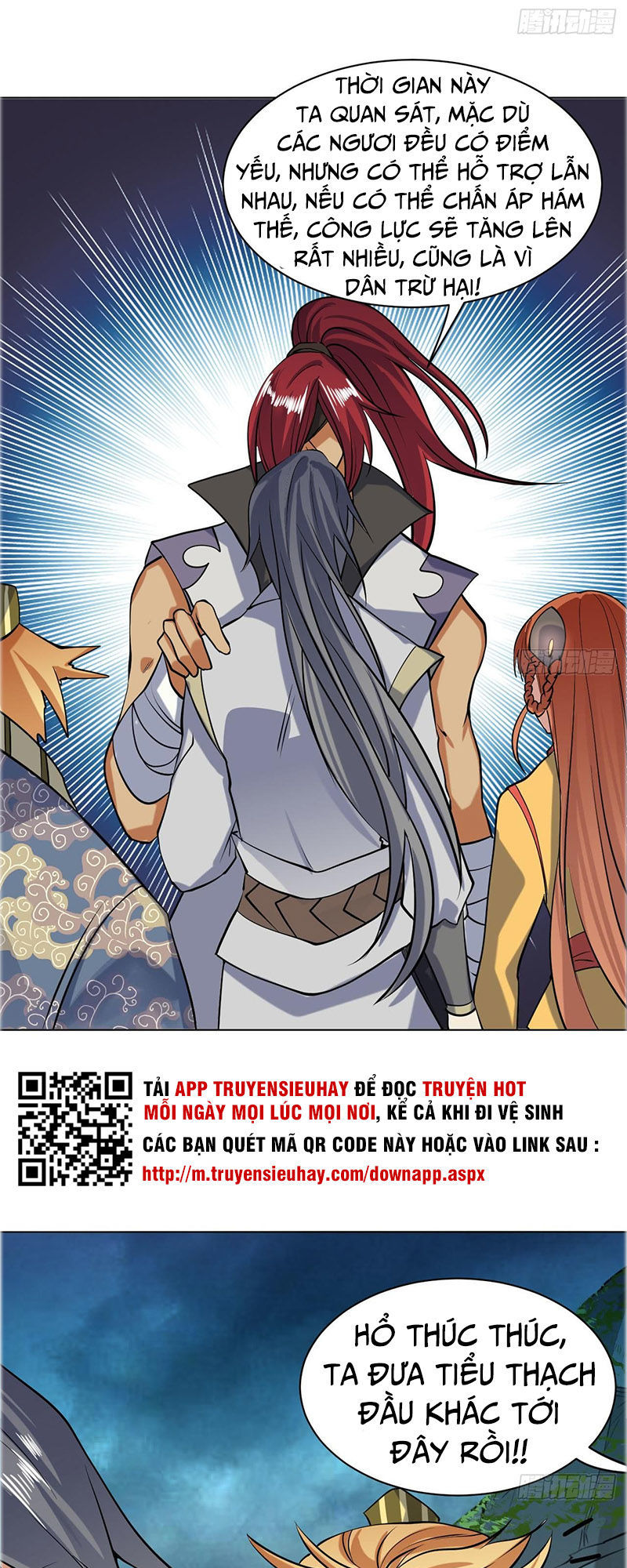 Võ Nghịch Cửu Thiên Chapter 67 - Trang 2