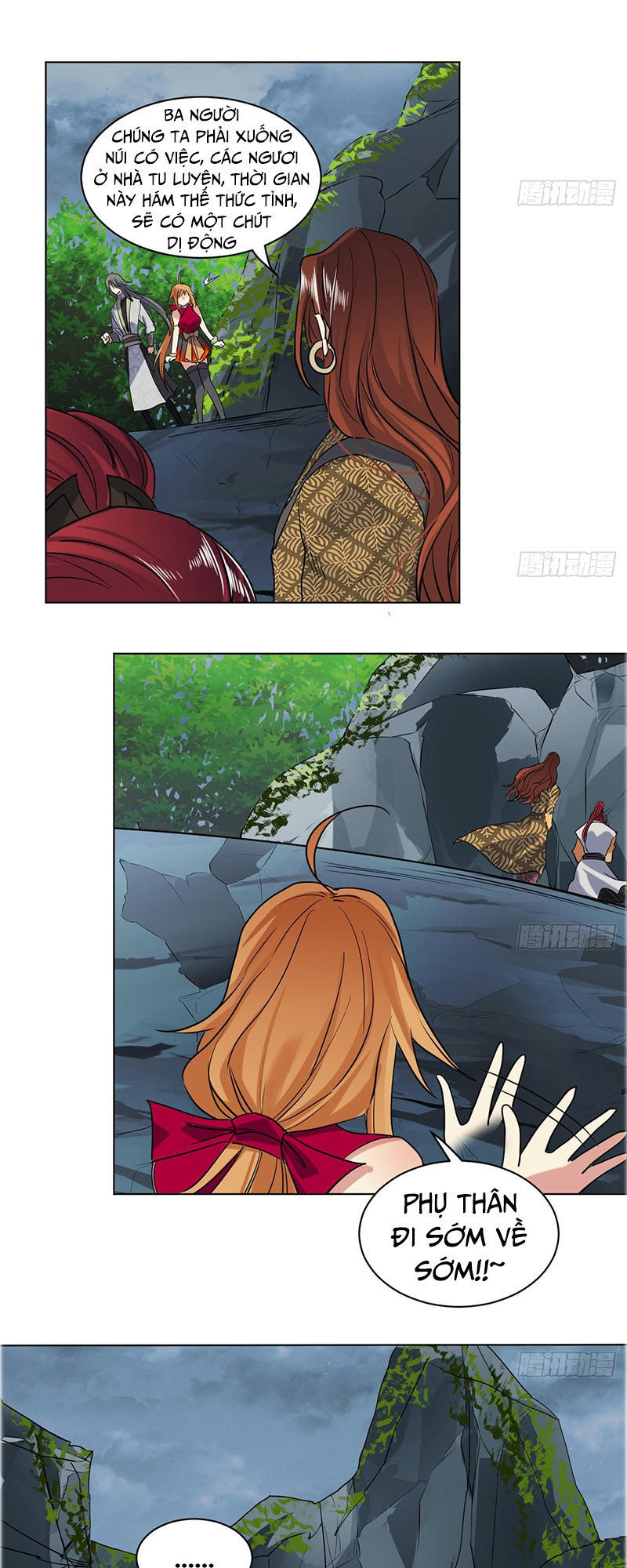 Võ Nghịch Cửu Thiên Chapter 69 - Trang 2