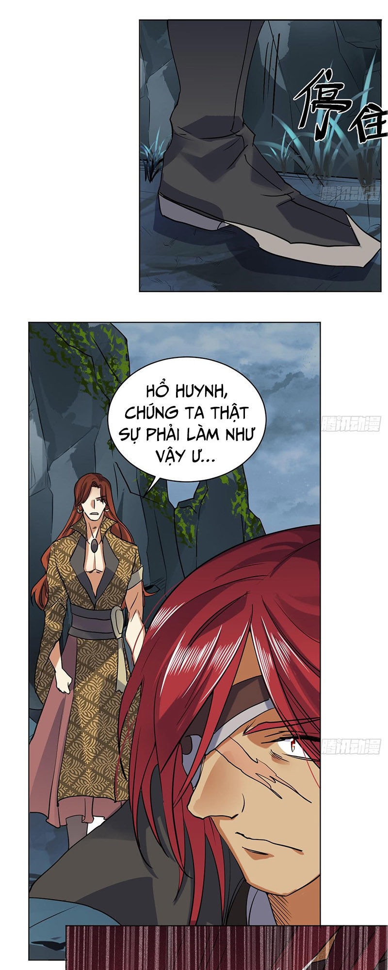 Võ Nghịch Cửu Thiên Chapter 69 - Trang 2