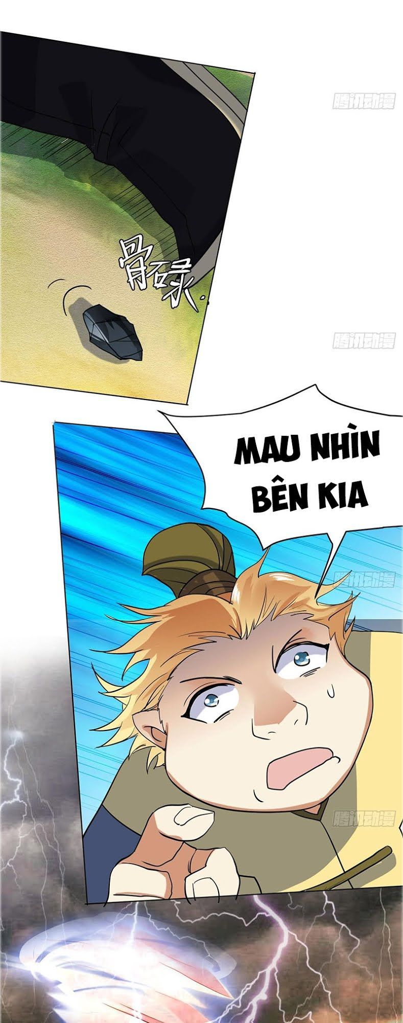 Võ Nghịch Cửu Thiên Chapter 69 - Trang 2