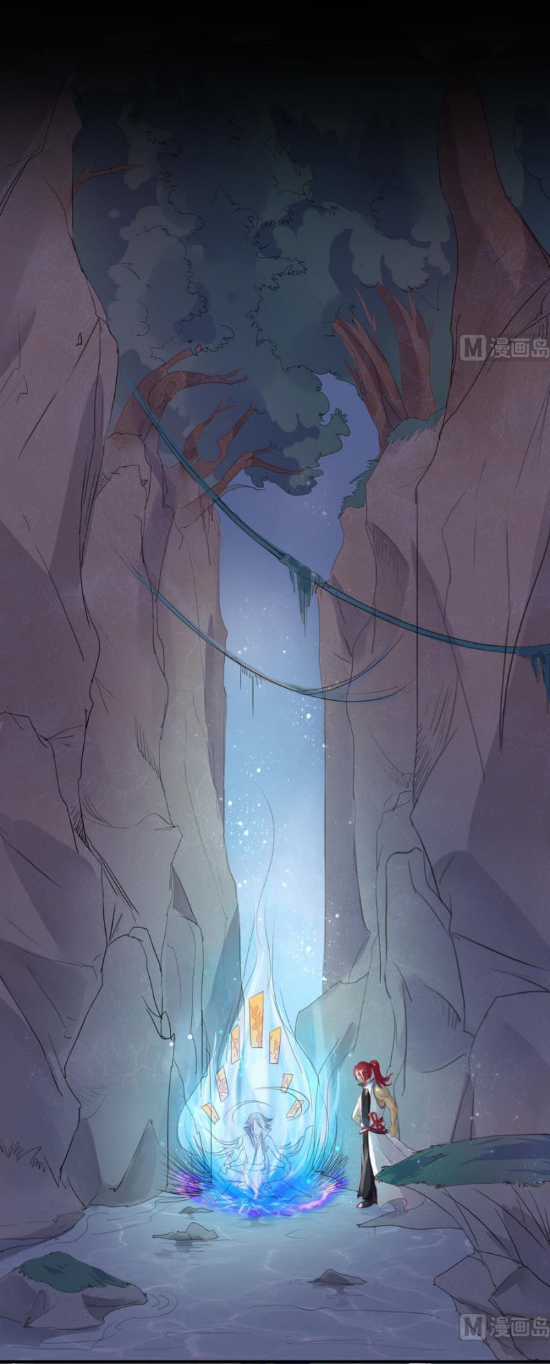 Võ Nghịch Cửu Thiên Chapter 7 - Trang 2