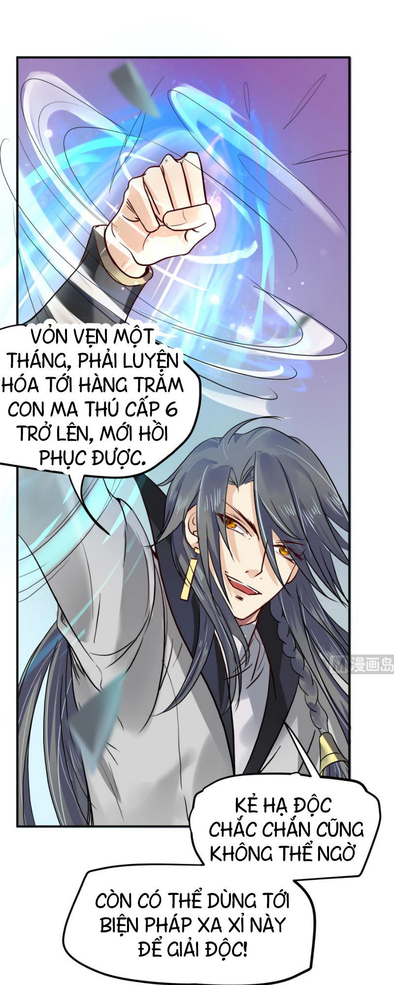 Võ Nghịch Cửu Thiên Chapter 7 - Trang 2