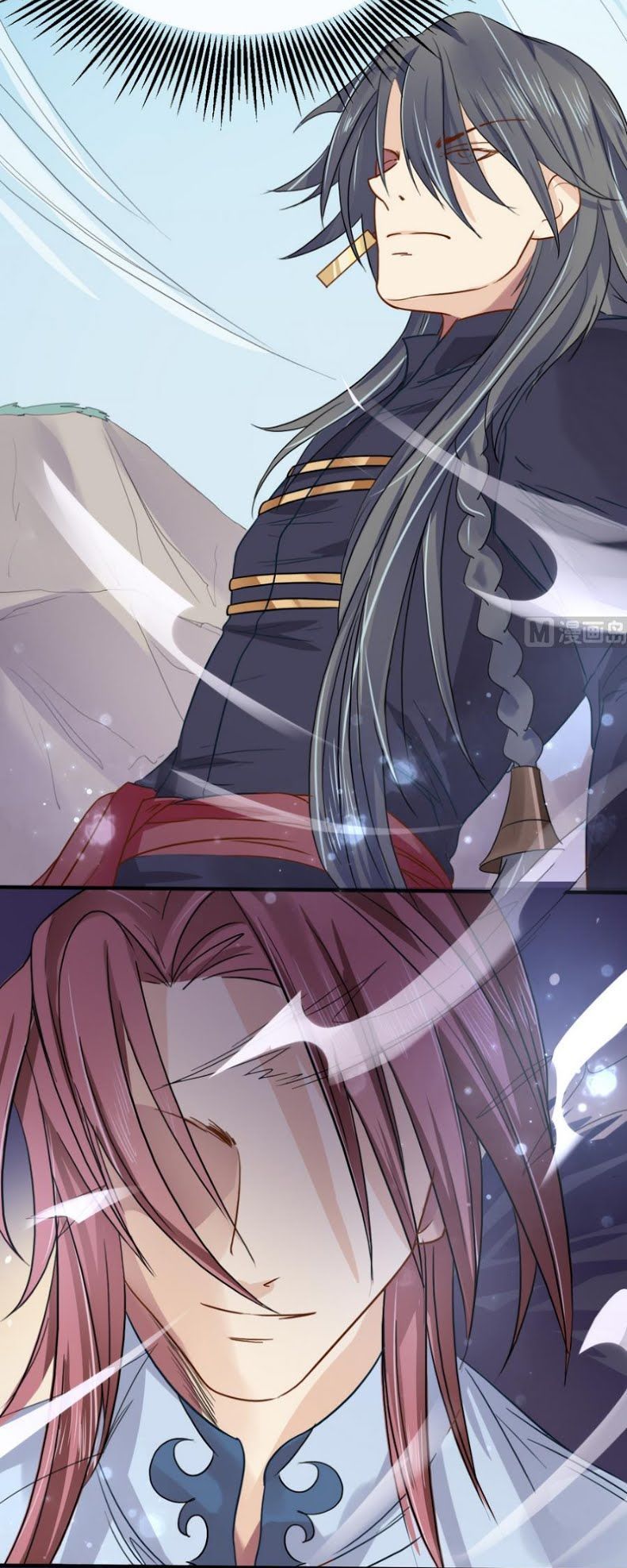 Võ Nghịch Cửu Thiên Chapter 7 - Trang 2