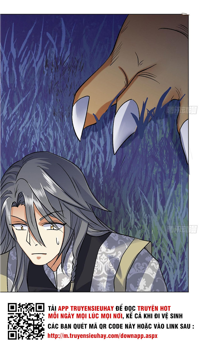 Võ Nghịch Cửu Thiên Chapter 70 - Trang 2