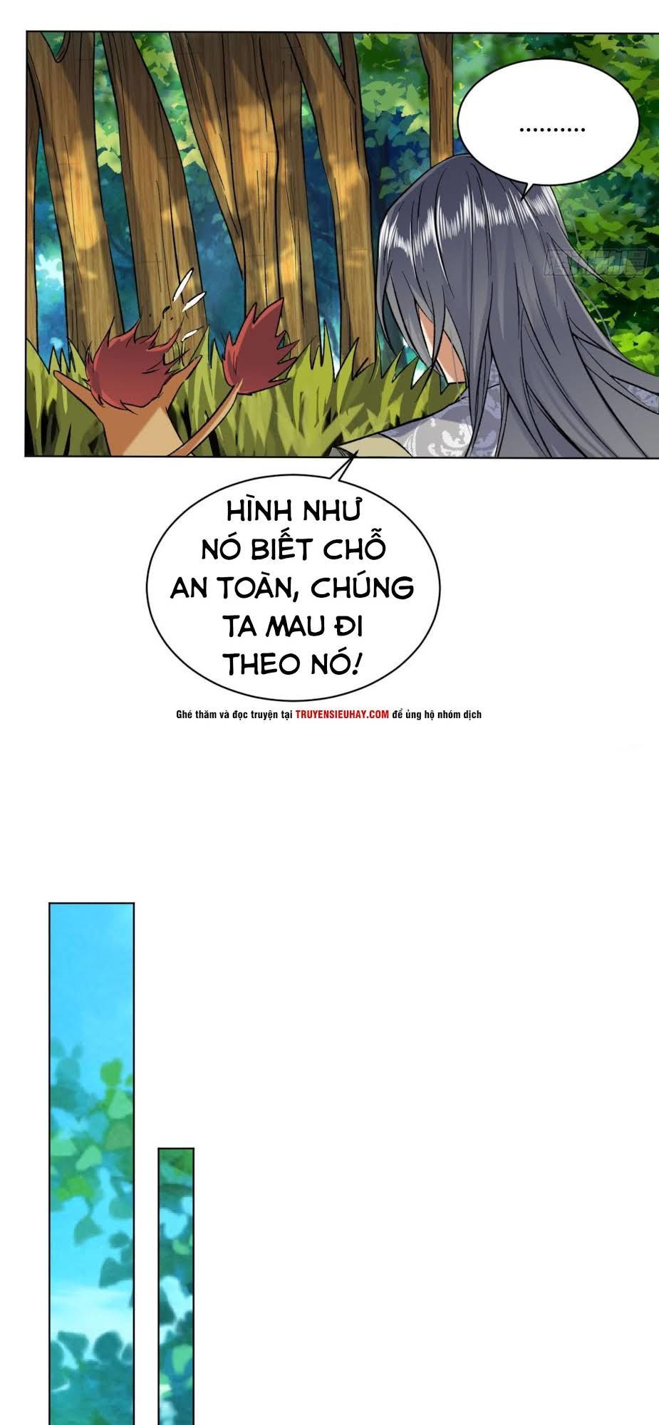 Võ Nghịch Cửu Thiên Chapter 71 - Trang 2