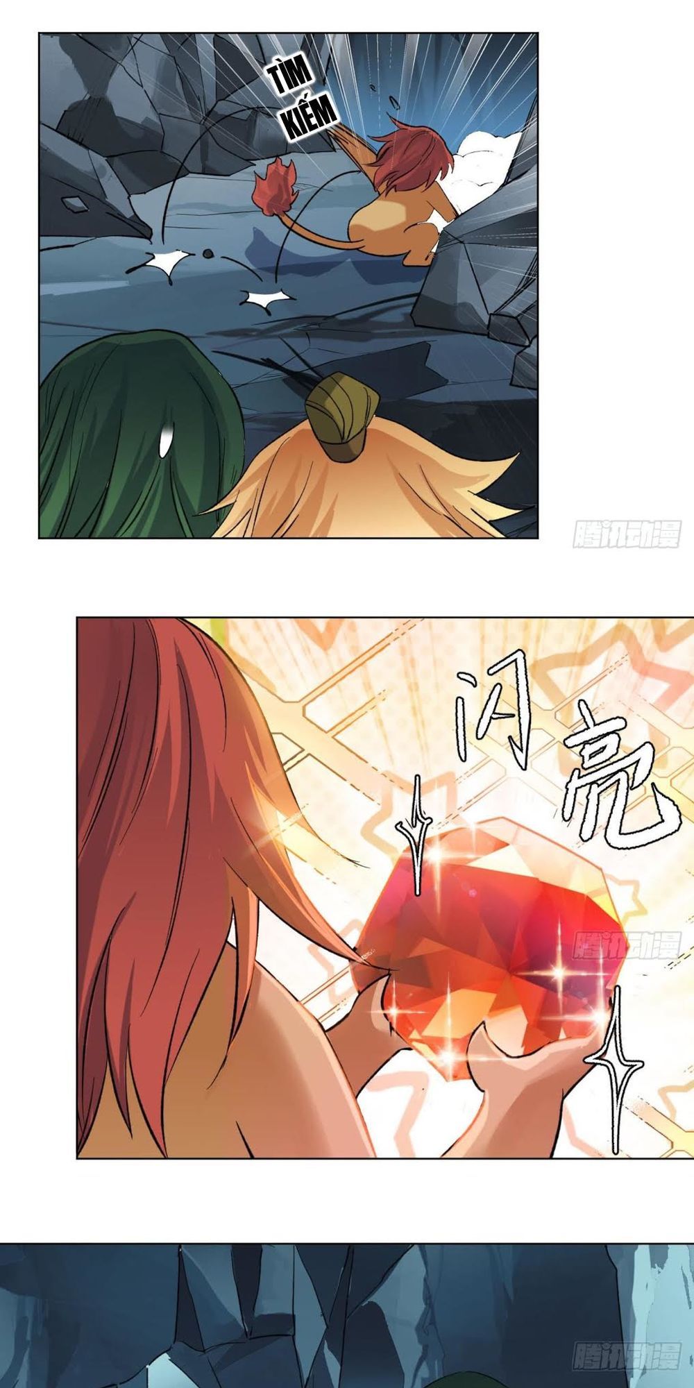 Võ Nghịch Cửu Thiên Chapter 71 - Trang 2