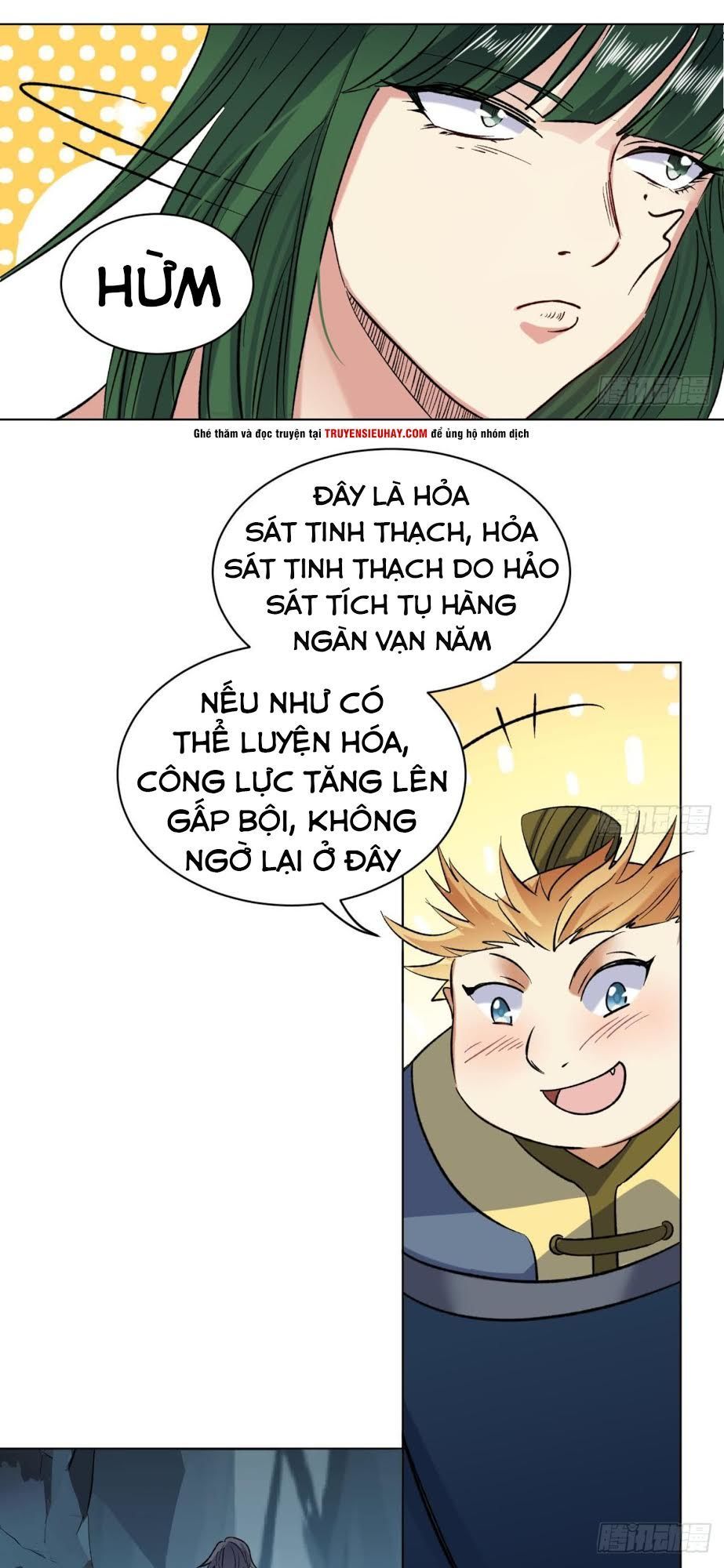 Võ Nghịch Cửu Thiên Chapter 71 - Trang 2