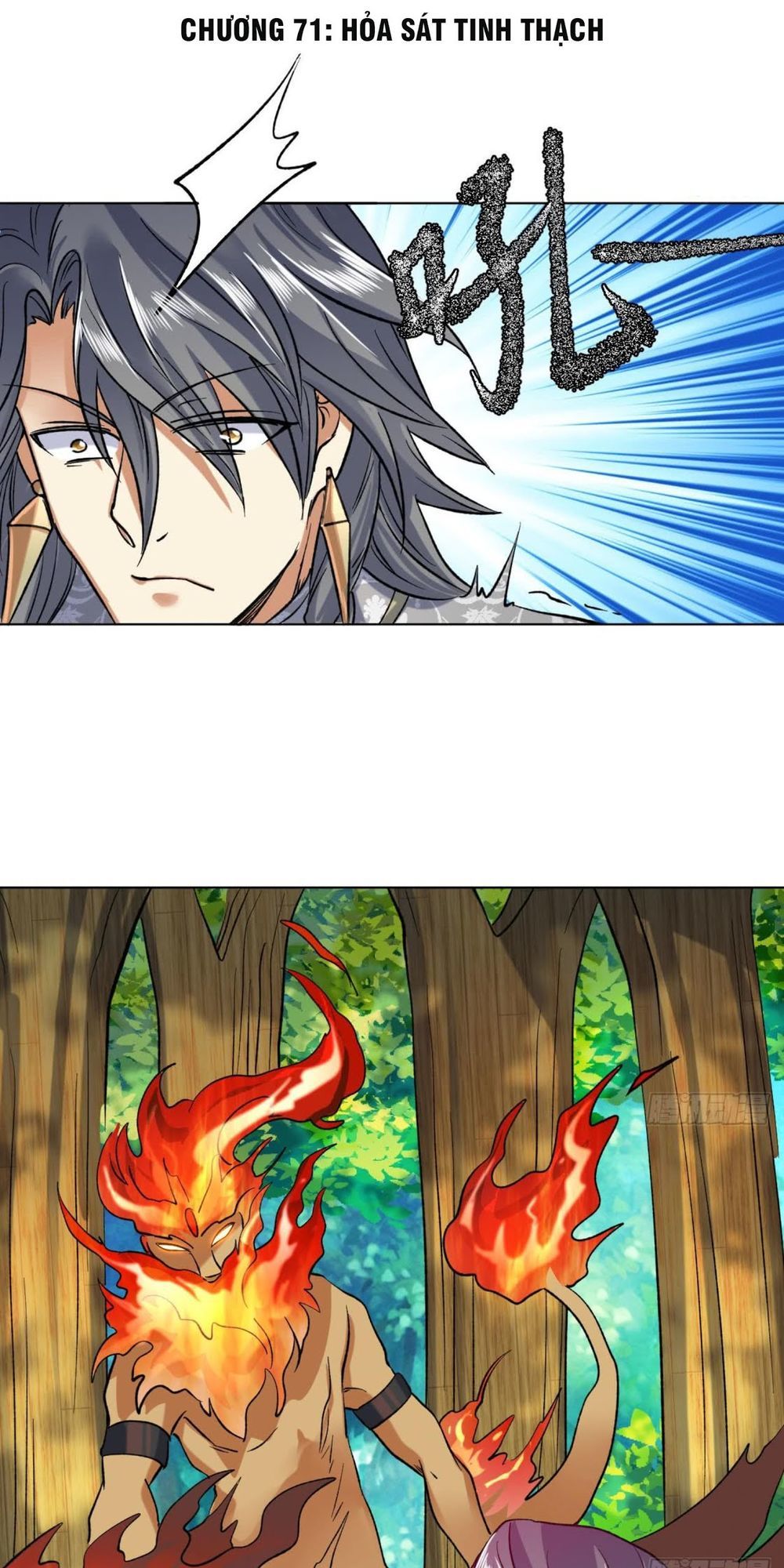 Võ Nghịch Cửu Thiên Chapter 71 - Trang 2