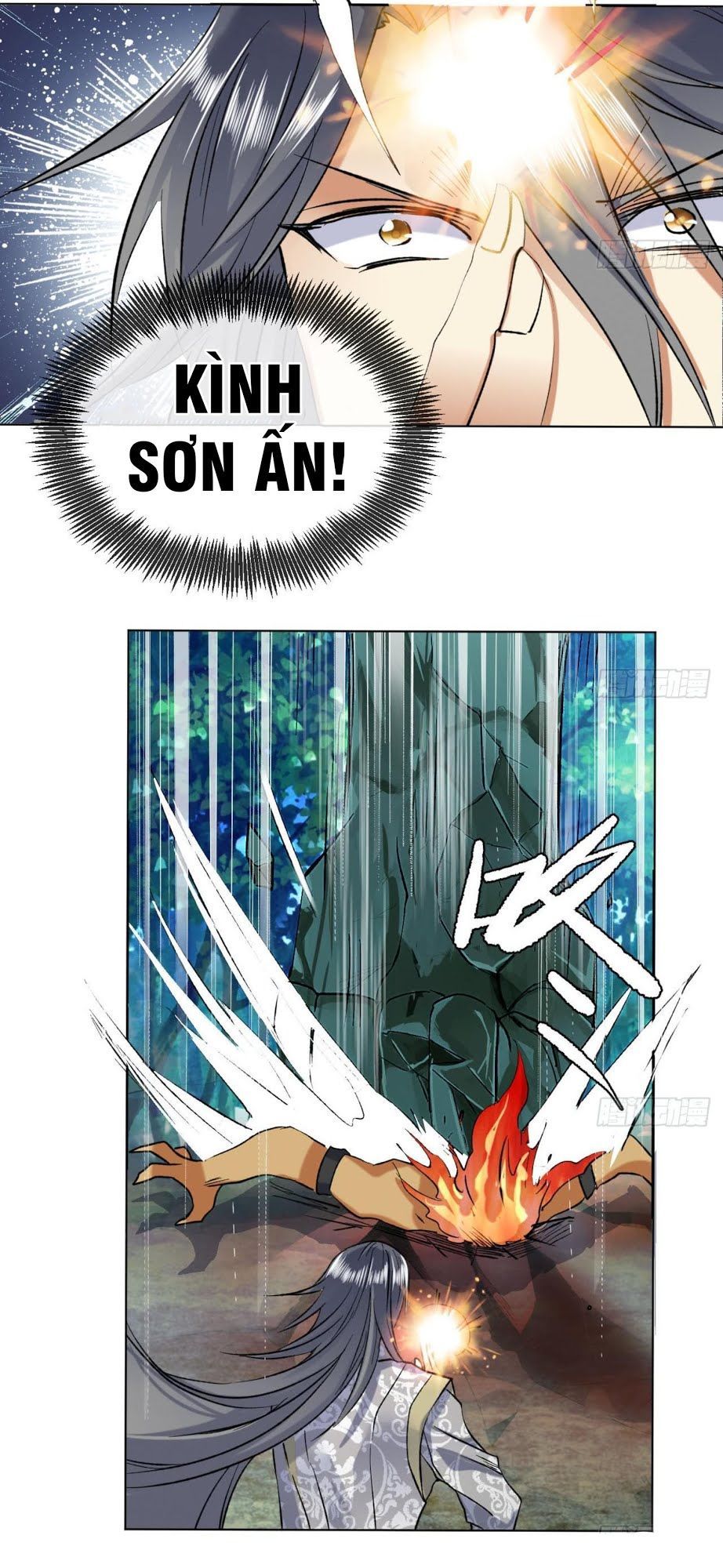 Võ Nghịch Cửu Thiên Chapter 71 - Trang 2