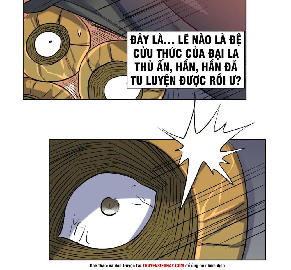 Võ Nghịch Cửu Thiên Chapter 73 - Trang 2