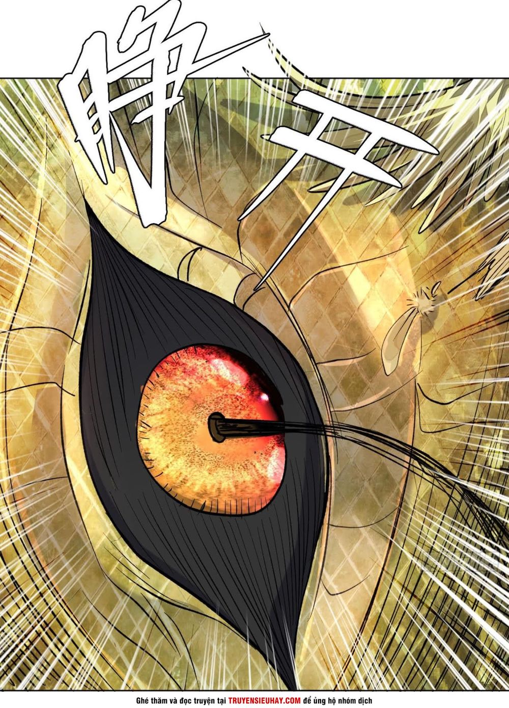 Võ Nghịch Cửu Thiên Chapter 73 - Trang 2