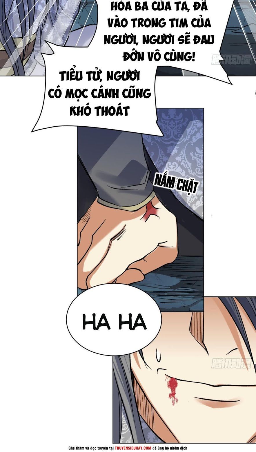 Võ Nghịch Cửu Thiên Chapter 73 - Trang 2