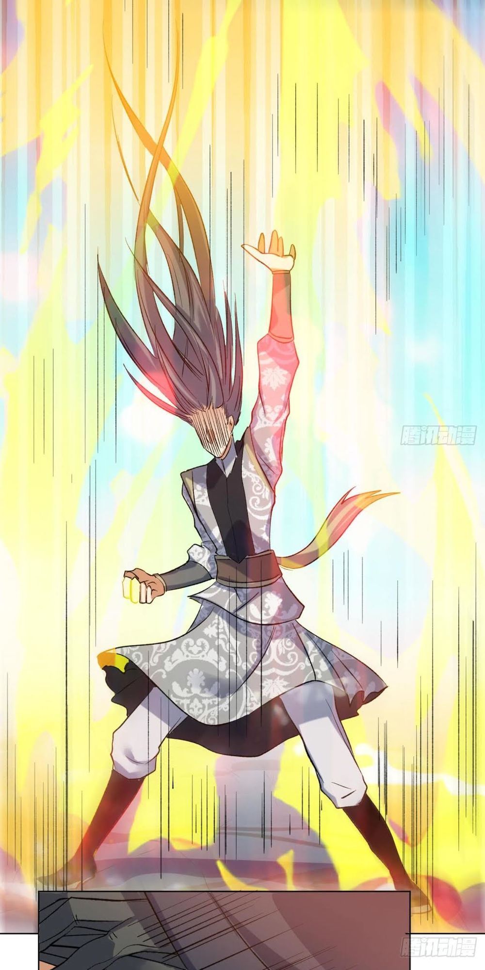 Võ Nghịch Cửu Thiên Chapter 73 - Trang 2