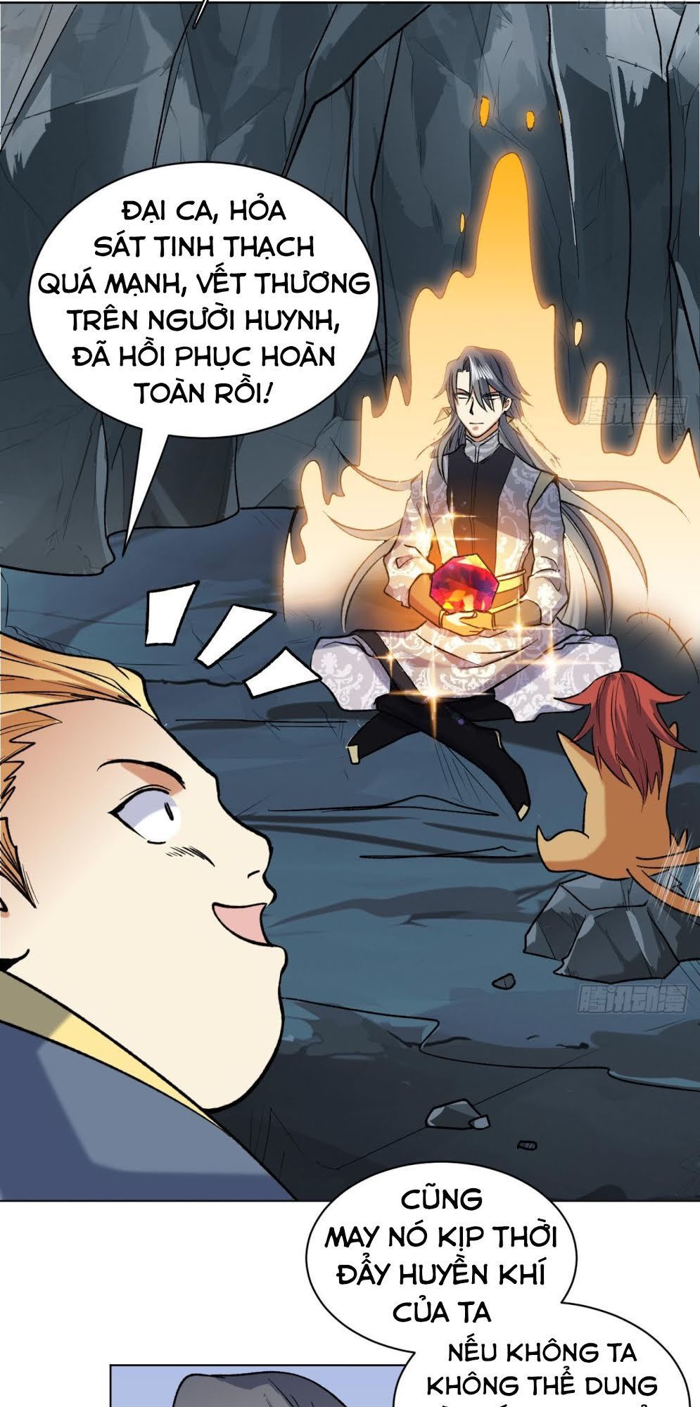 Võ Nghịch Cửu Thiên Chapter 74 - Trang 2