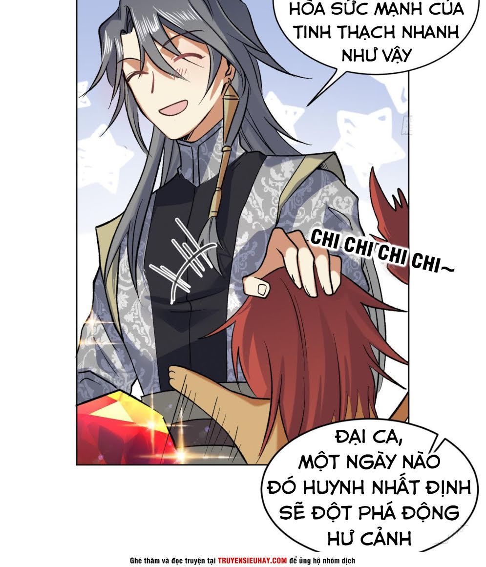 Võ Nghịch Cửu Thiên Chapter 74 - Trang 2