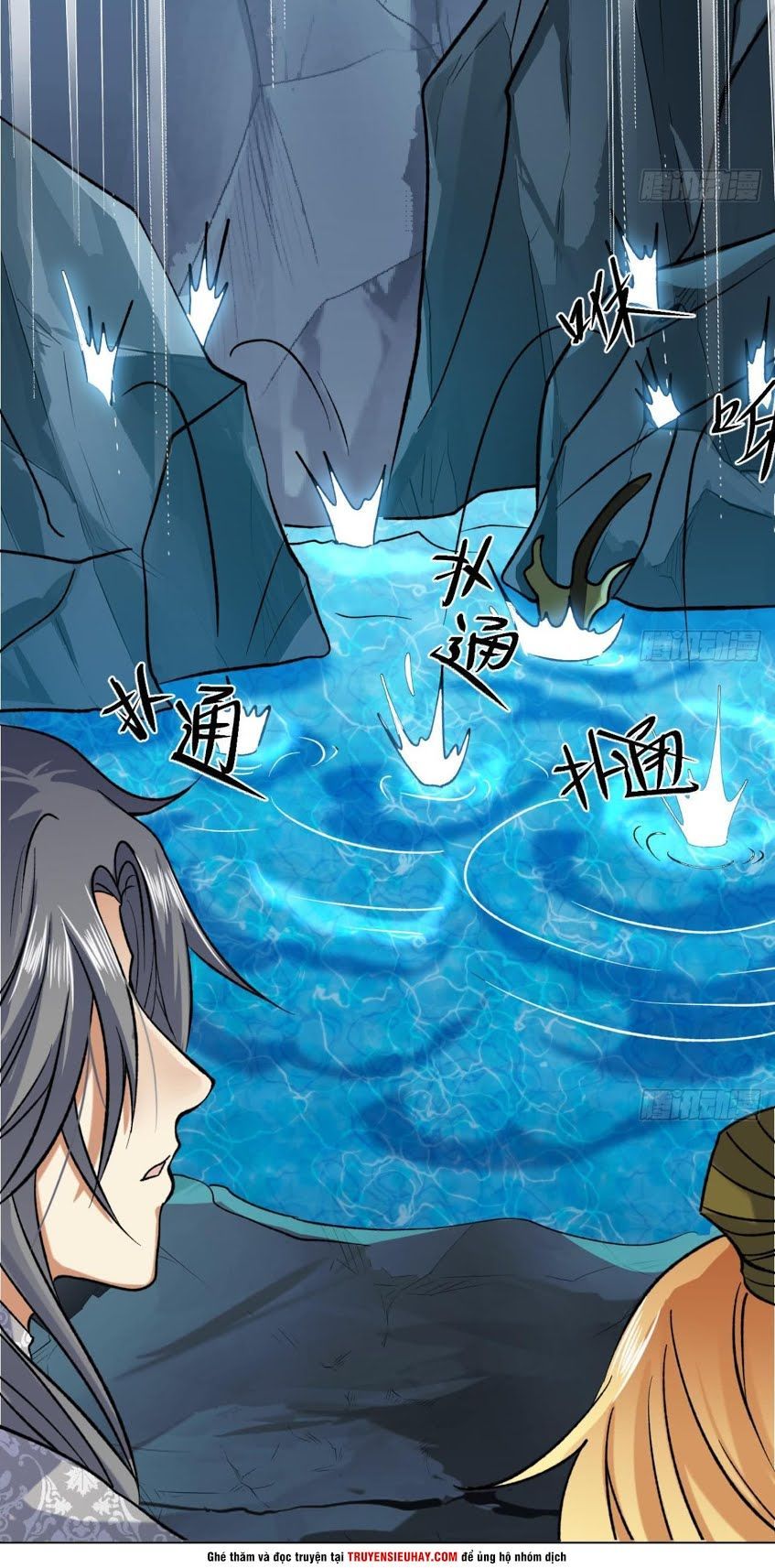 Võ Nghịch Cửu Thiên Chapter 74 - Trang 2