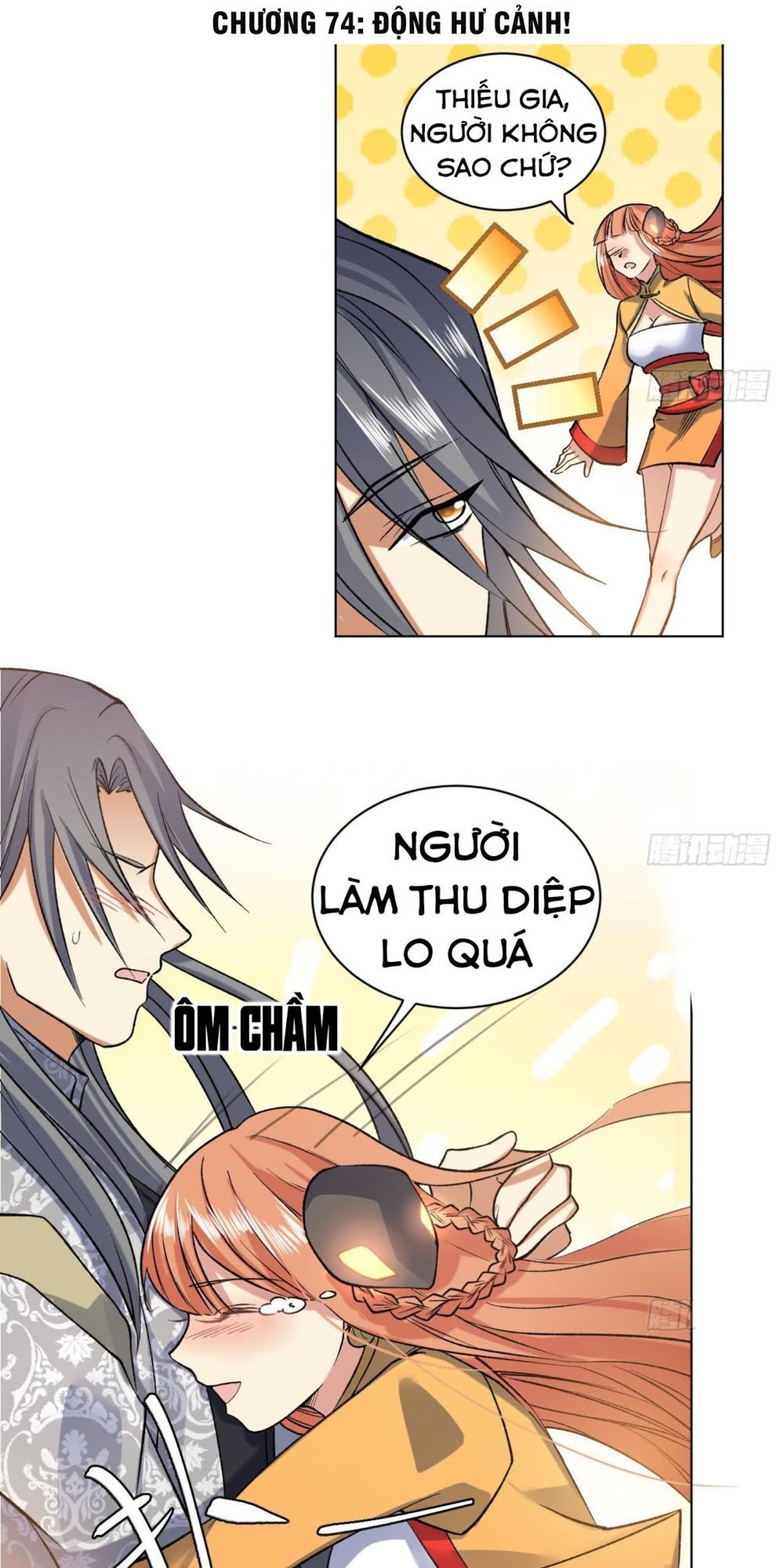 Võ Nghịch Cửu Thiên Chapter 74 - Trang 2