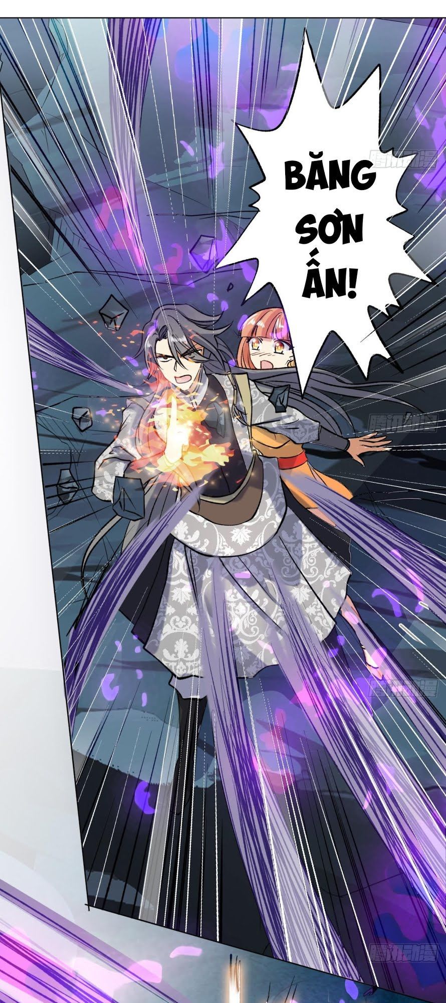 Võ Nghịch Cửu Thiên Chapter 75 - Trang 2