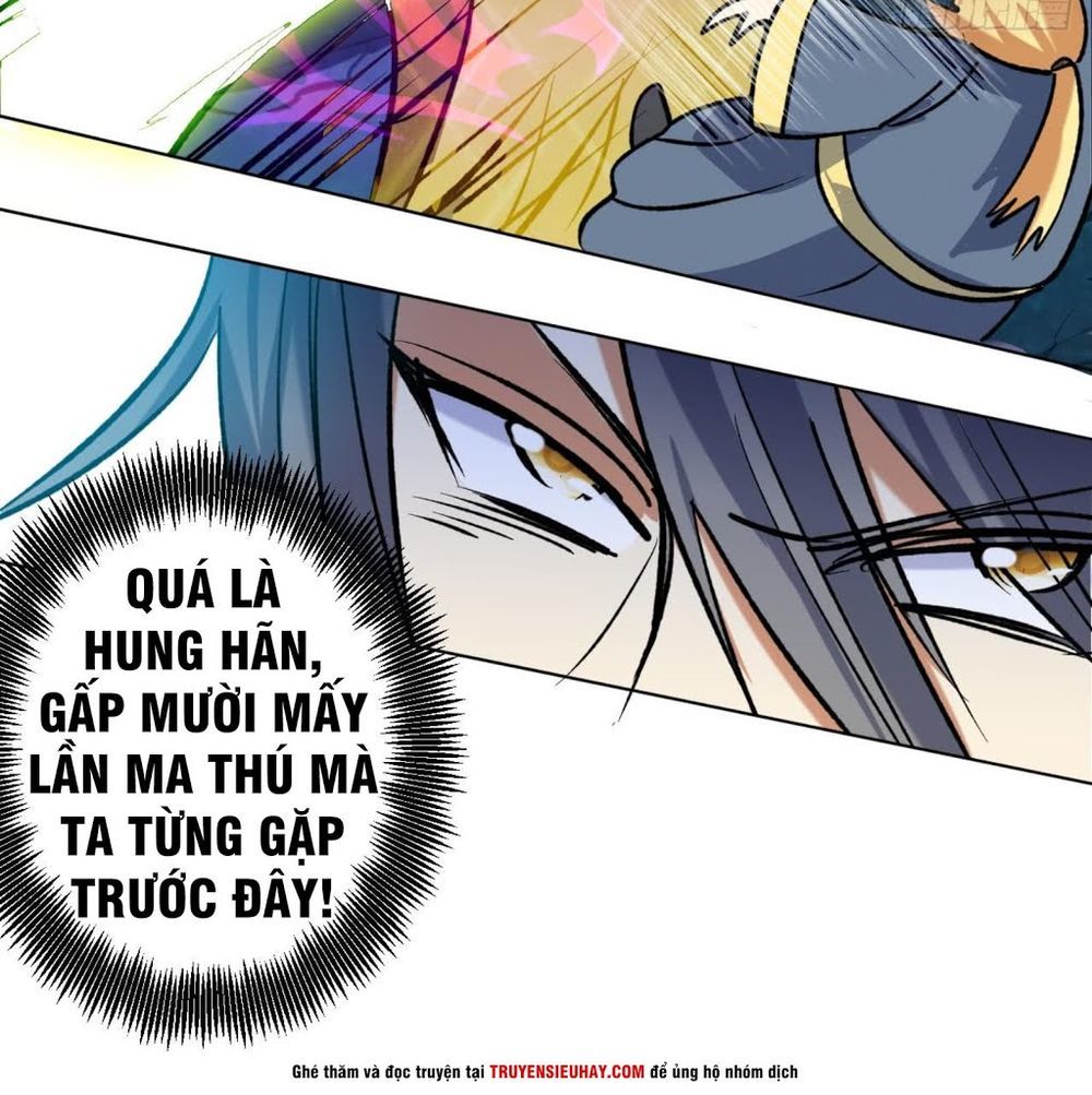 Võ Nghịch Cửu Thiên Chapter 75 - Trang 2