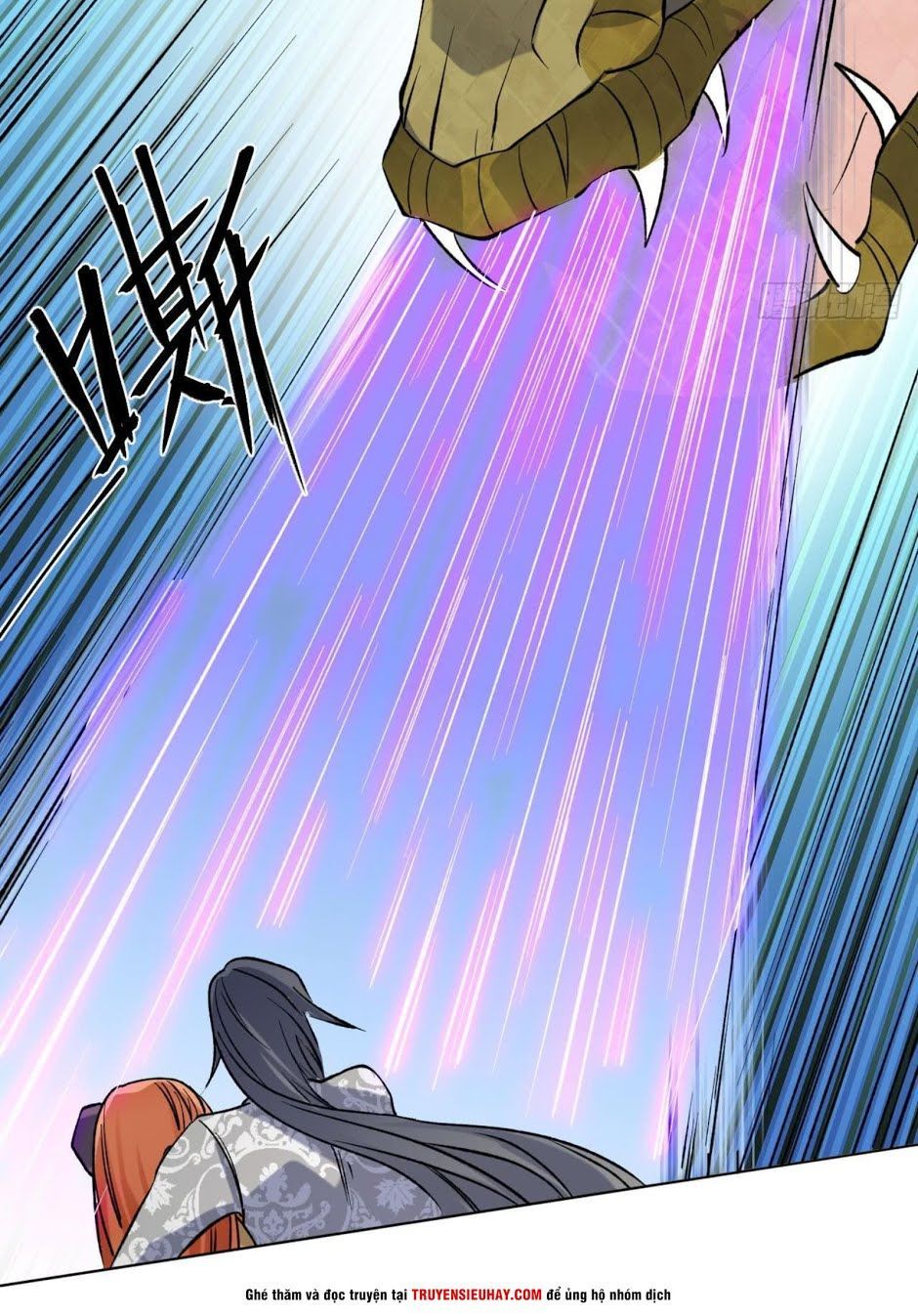 Võ Nghịch Cửu Thiên Chapter 75 - Trang 2