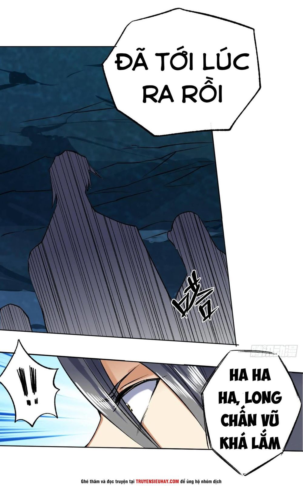 Võ Nghịch Cửu Thiên Chapter 76 - Trang 2