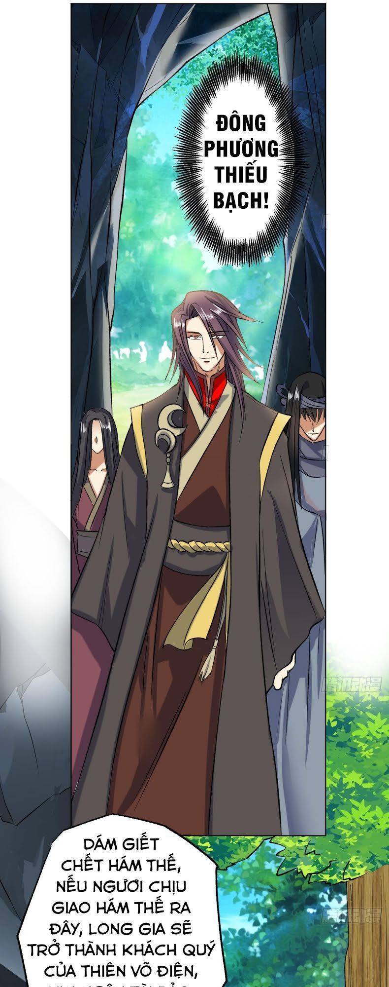 Võ Nghịch Cửu Thiên Chapter 76 - Trang 2