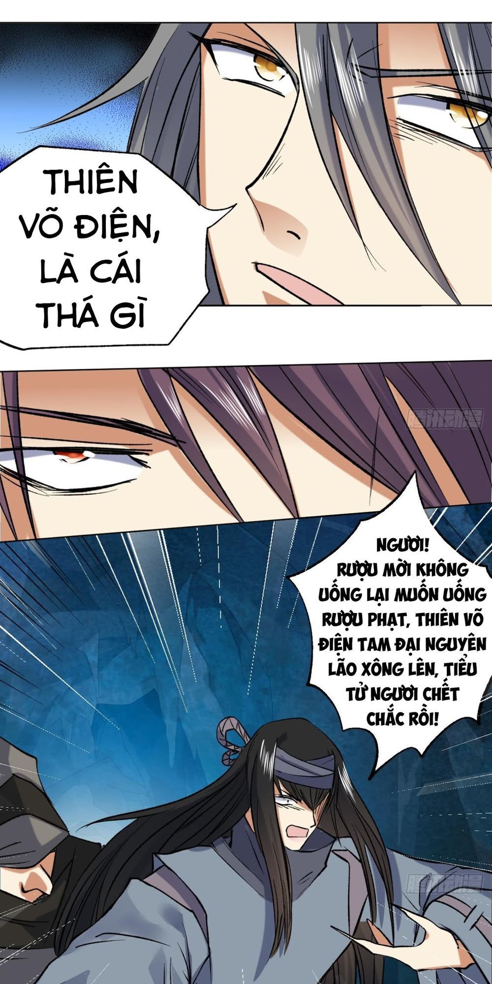 Võ Nghịch Cửu Thiên Chapter 76 - Trang 2