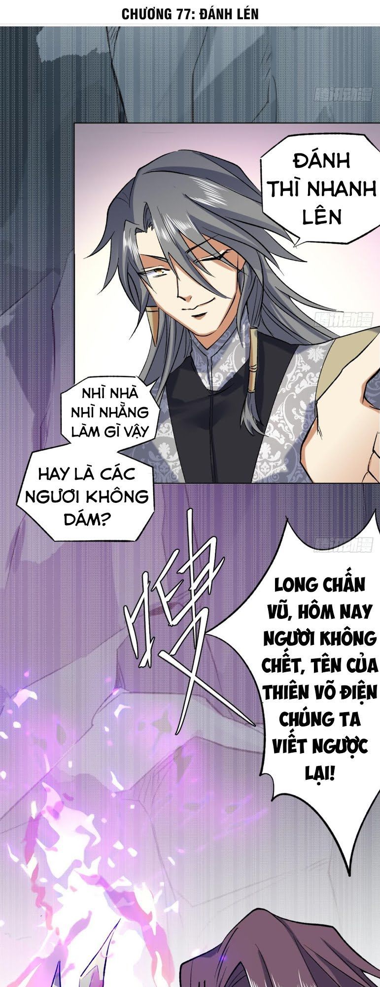 Võ Nghịch Cửu Thiên Chapter 77 - Trang 2