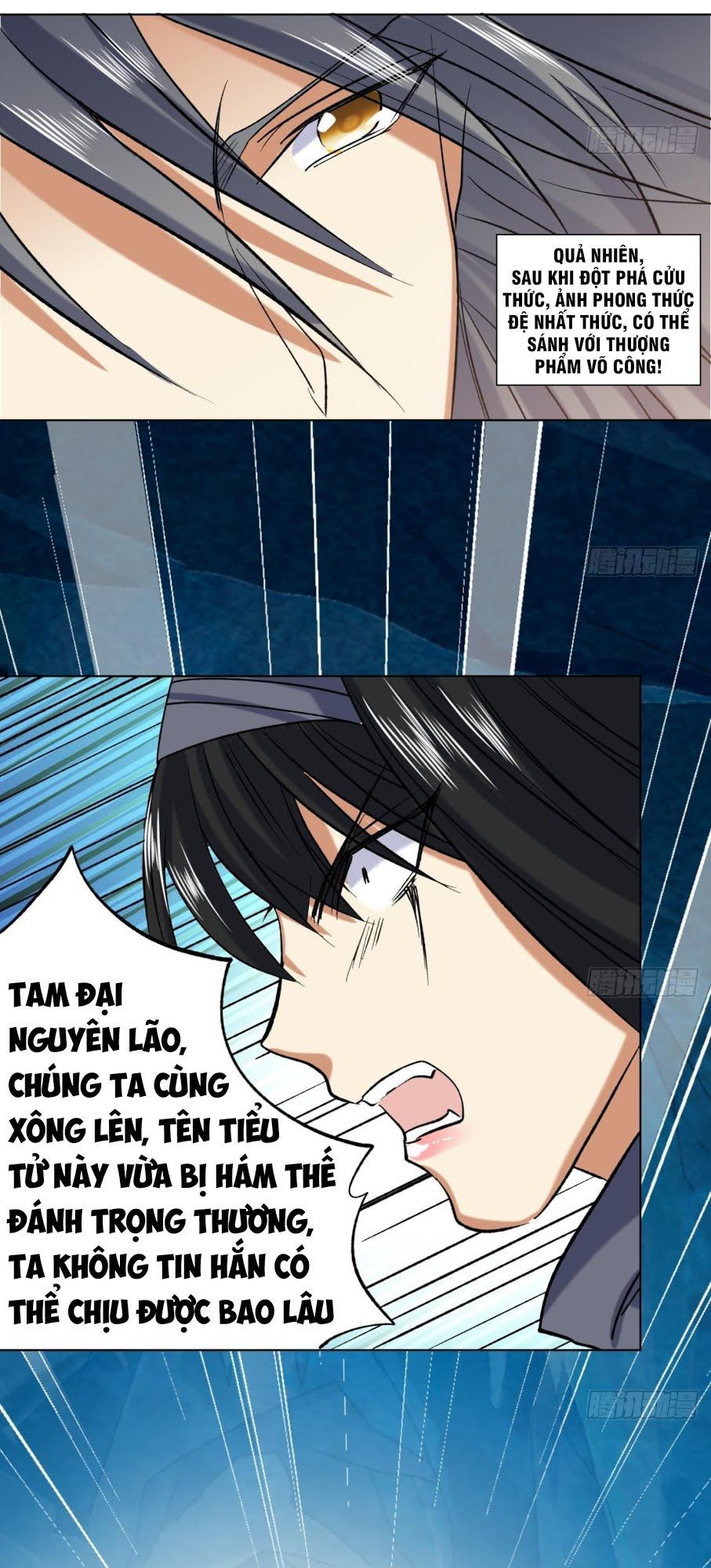 Võ Nghịch Cửu Thiên Chapter 77 - Trang 2