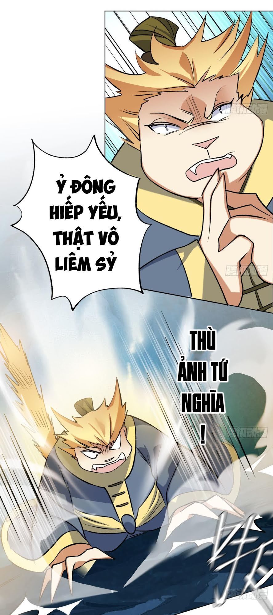 Võ Nghịch Cửu Thiên Chapter 77 - Trang 2