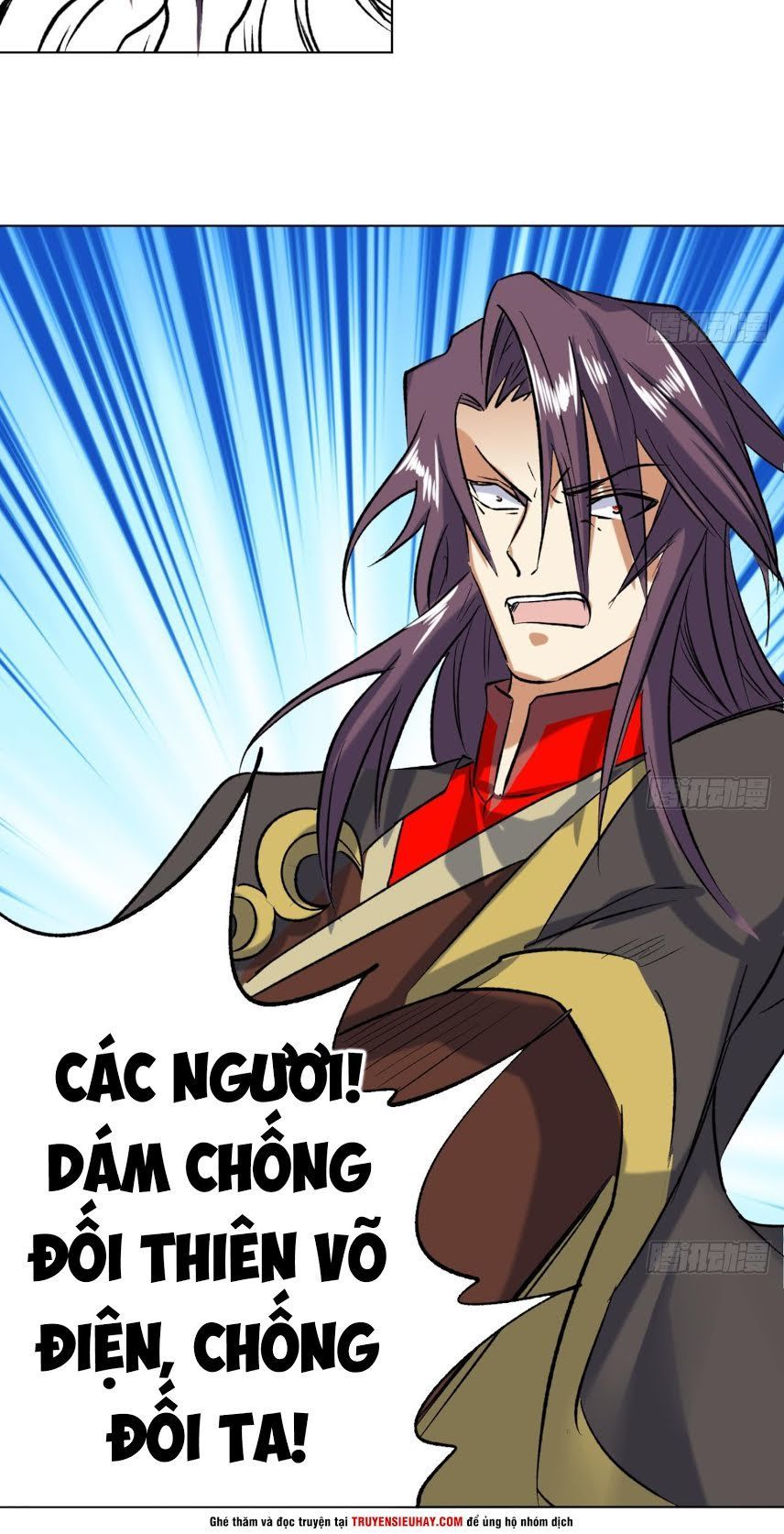 Võ Nghịch Cửu Thiên Chapter 78 - Trang 2