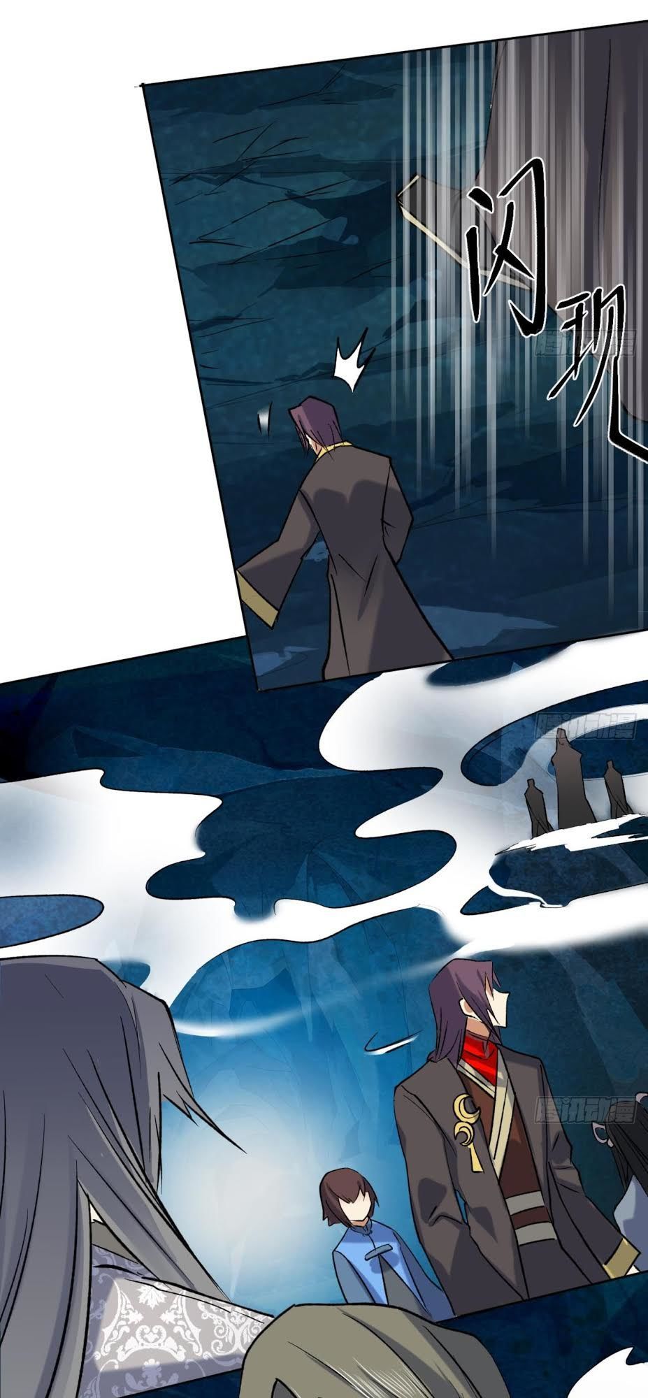 Võ Nghịch Cửu Thiên Chapter 78 - Trang 2