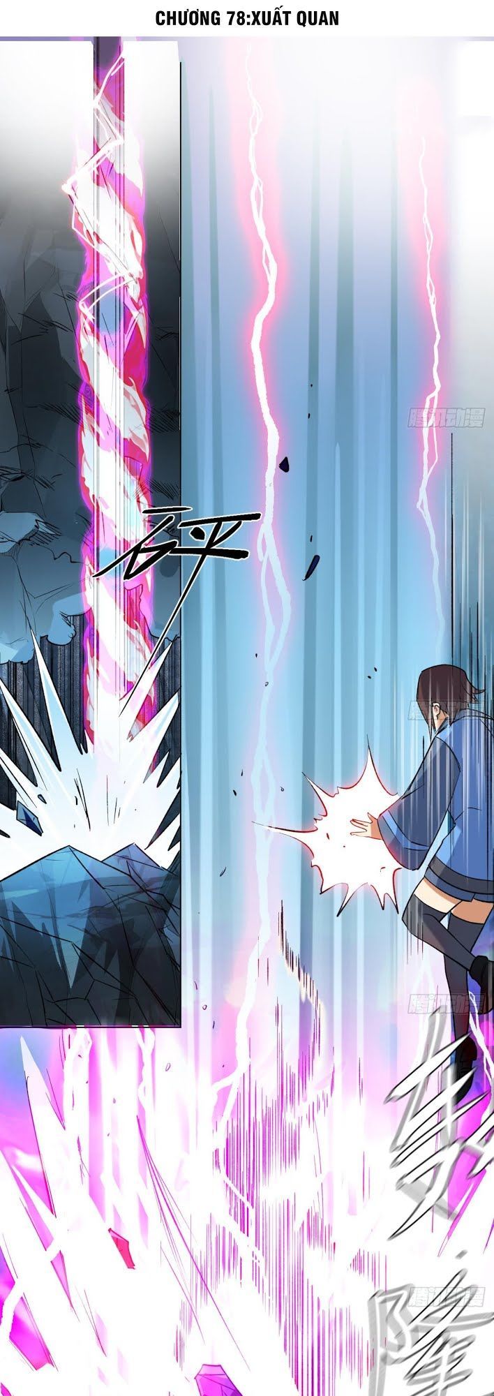 Võ Nghịch Cửu Thiên Chapter 78 - Trang 2