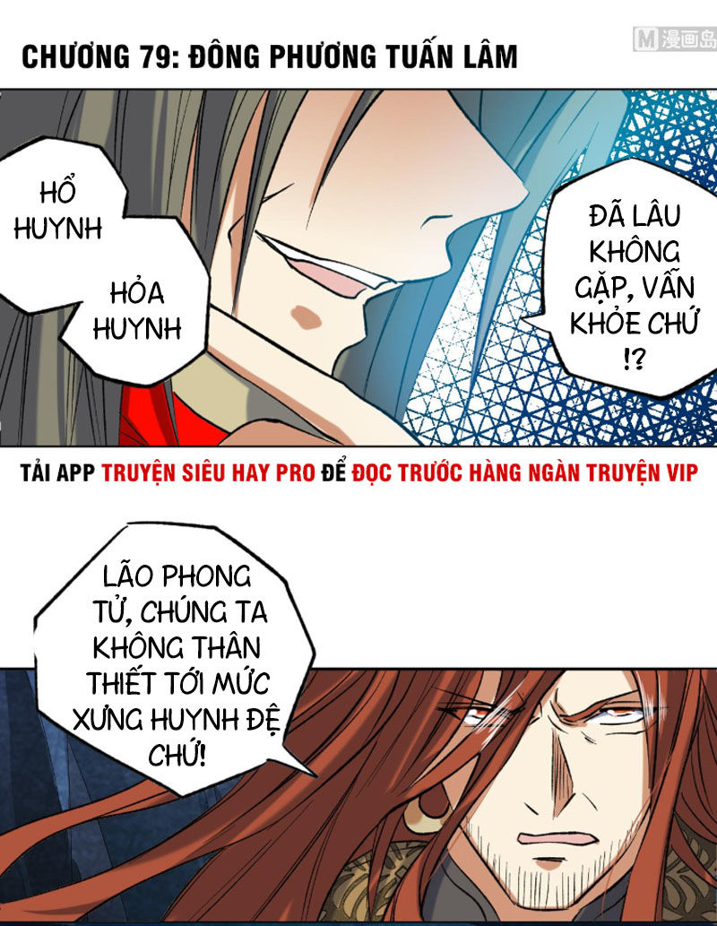Võ Nghịch Cửu Thiên Chapter 79 - Trang 2